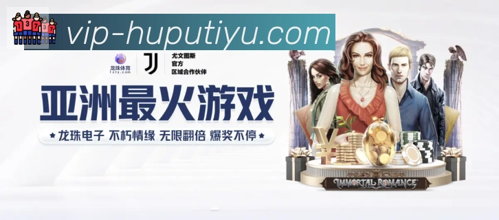 平台使命图